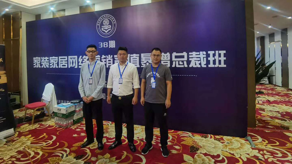 大逼被操视频楚航集团郑州学习日志